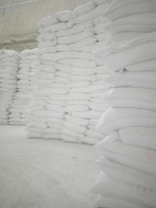 輕質(zhì)碳酸鈣